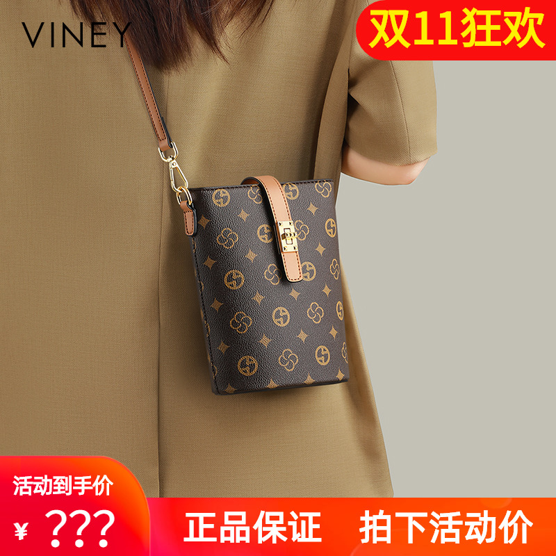 Viney包包女式2025新款高级感水桶包迷你小包夏天女包斜挎手机包