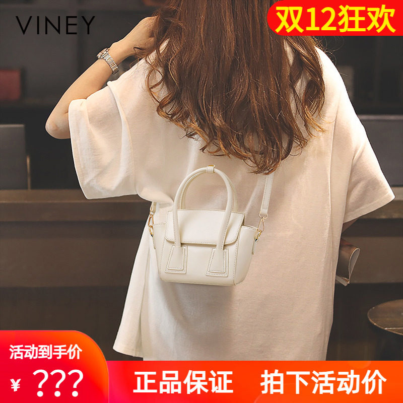 Viney托特包包2025新款真皮女包斜挎包高级感单肩手提笑脸翅膀包