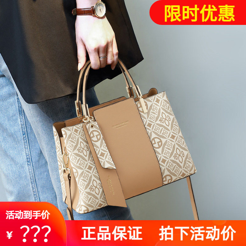 Viney包包2022春夏新款斜挎妈妈女包2023高级感大容量单肩手提包