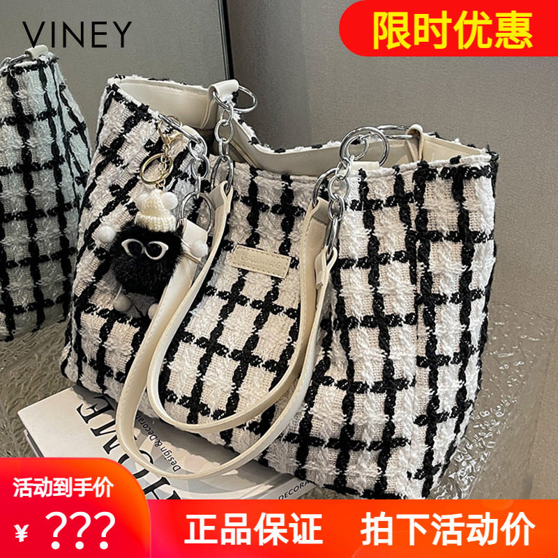 Viney托特包包女士2026新款女包帆布大容量时尚单肩百搭通勤大包