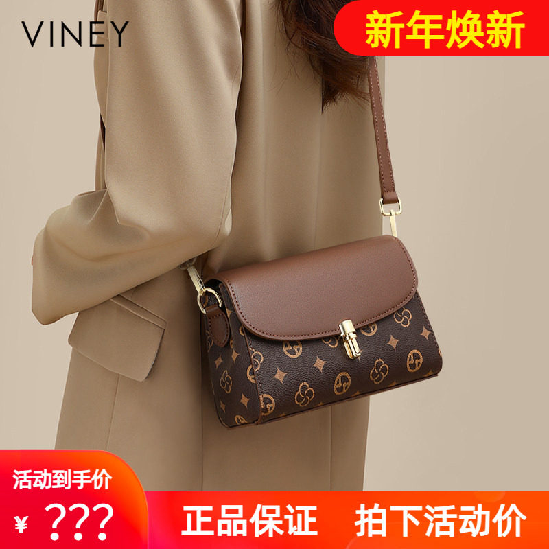 Viney包包2025新款女包秋冬单肩斜挎包小包轻奢小众高级感小方包