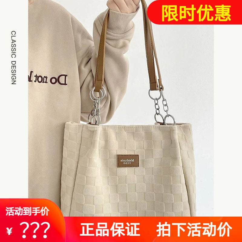 Viney托特包包2022新款帆布女包大包高级感大容量春夏腋下单肩包