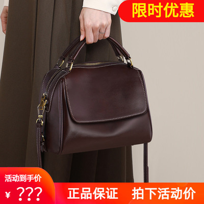 Viney包包女2026新款夏季托特包女包斜挎包大容量真皮手提单肩包