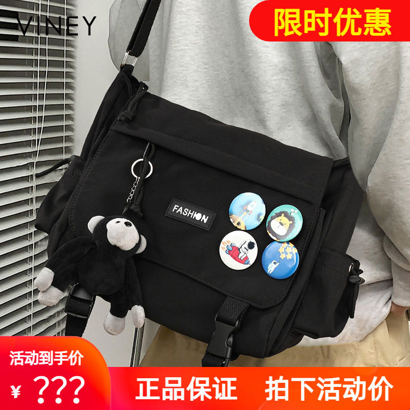 Viney帆布包包男斜挎包大学生单肩潮牌上课装书潮流休闲邮差背包