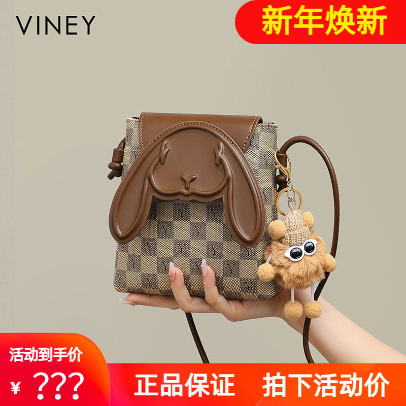 Viney包包女式2025新款夏天手机包女包斜挎包袋腰包可爱迷你小包