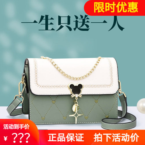真皮女包Viney斜挎包小众