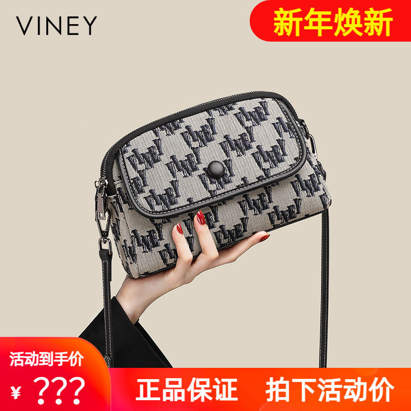 Viney包包女式2025新款夏季女包斜挎包休闲帆布包手机包单肩小包