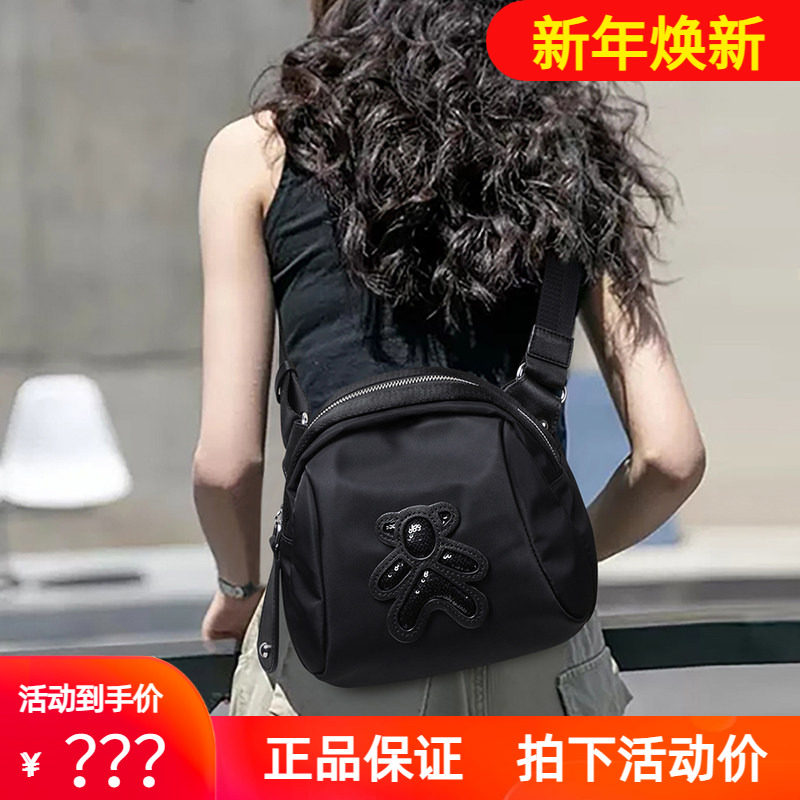 Viney包包2021新款时尚斜挎包女夏爆款百搭单肩包小众帆布包胸包