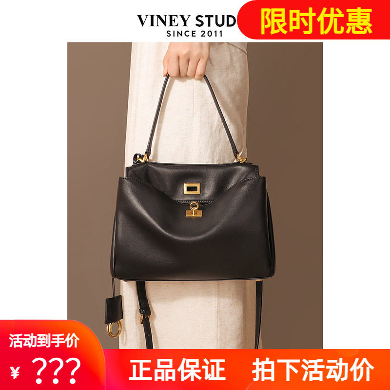 Viney托特包包2026新款斜挎真皮女包单肩手提夏季凯莉包腋下大包