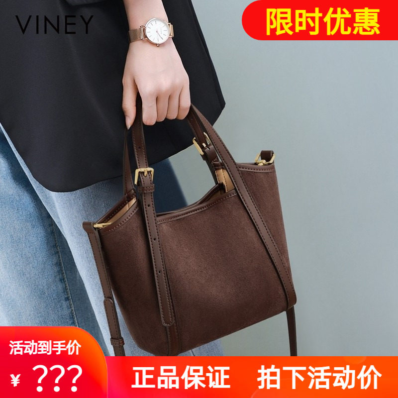 Viney包包女式2026新款女包春夏手提菜篮子包大容量单肩斜挎包
