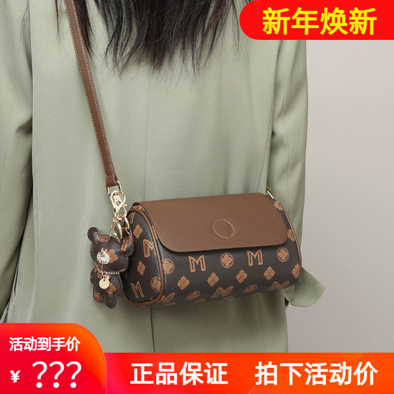 Viney包包2023爆款新款女包斜挎包今年流行夏季2022轻奢枕头小包