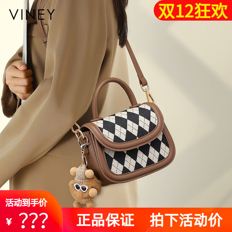 Viney包包女士2025新款女包斜挎包夏季小包手提包轻奢百搭马鞍包