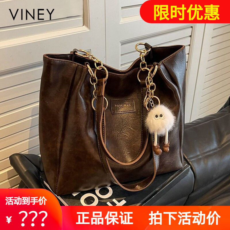 Viney托特包包女2026新款时尚女包大容量斜挎单肩手提通勤水桶包