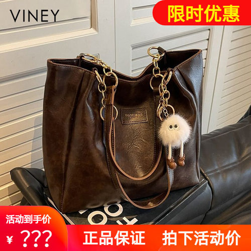 Viney托特包包女2026新款时尚女包大容量斜挎单肩手提通勤水桶包