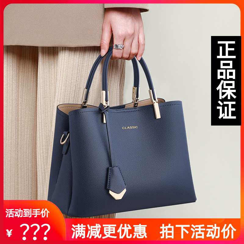 viney斜挎包包女包牛皮手提包单肩包大容量妈妈包生日礼物通勤包