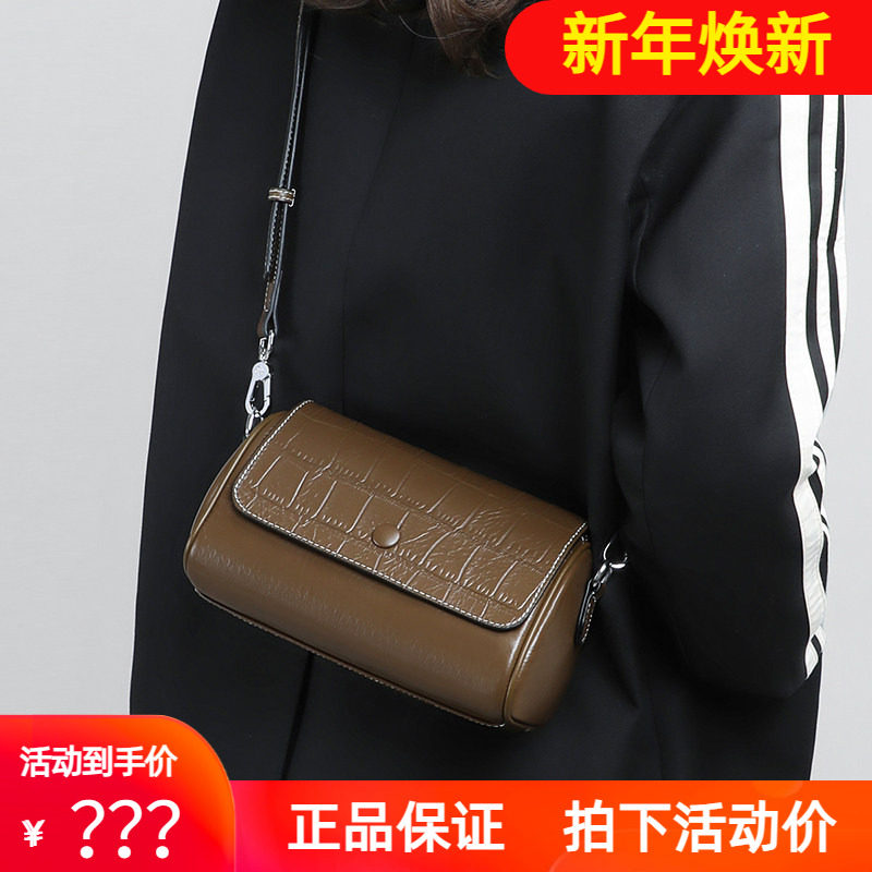 Viney包包夏新款斜挎包腋下包枕头包单肩迷你小包真皮女包圆筒包,箱包皮具/热销女包/男包,通用款女包,淘宝优惠券,粉丝福利购,淘宝优惠卷