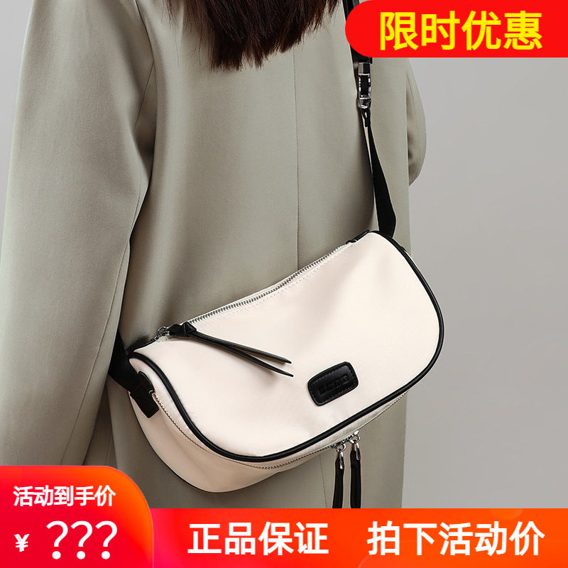 Viney包包2023新款女包斜挎包夏季2022高级感帆布小包情人节礼物
