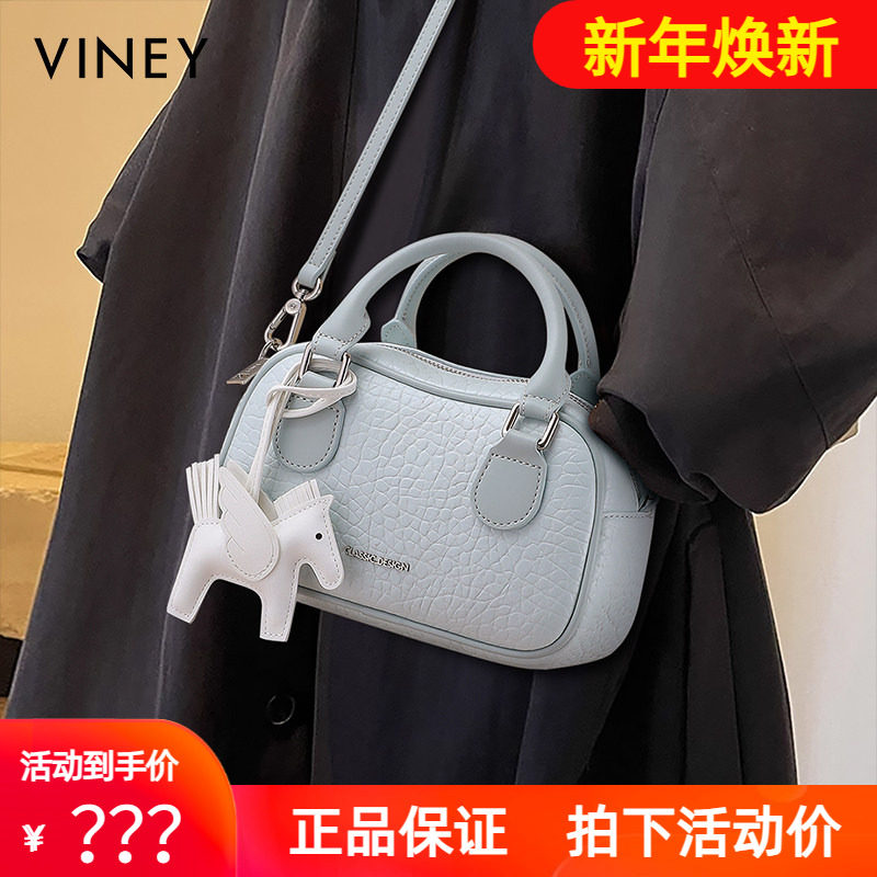 Viney包包2025新款女包夏天斜挎枕头包波士顿手提包单肩迷你小包