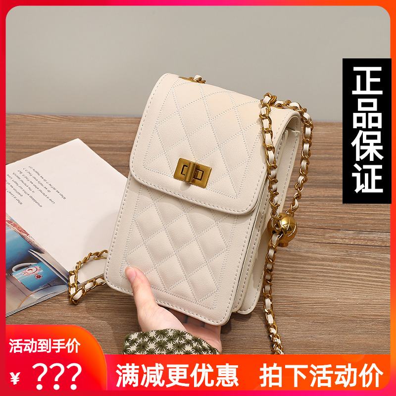 Viney手机包包2025新款女包斜挎包袋链条真皮高级感腰包迷你小包