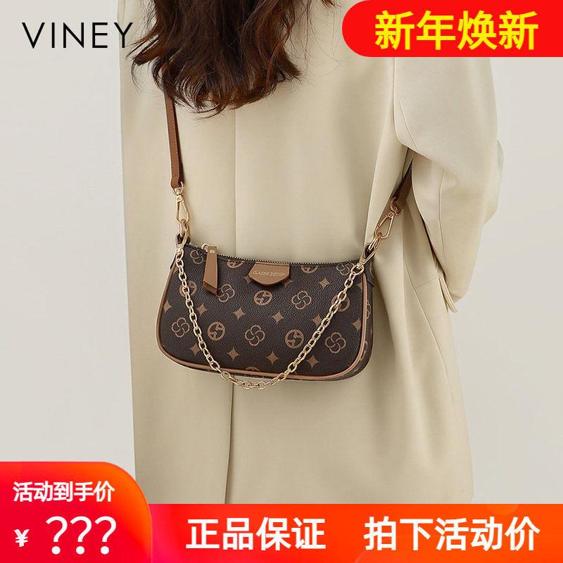 Viney包包2025新款斜挎包女包夏季轻奢腋下包高级感链条单肩小包