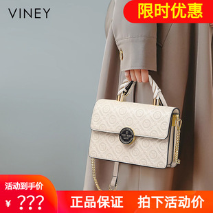 斜挎包真皮女包夏季 小方包高级感链条小包 2026新款 Viney包包女式