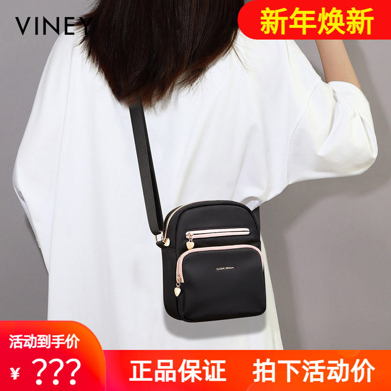 Viney包包2025新款女包夏天单肩斜挎包帆布腰包休闲百搭手机小包