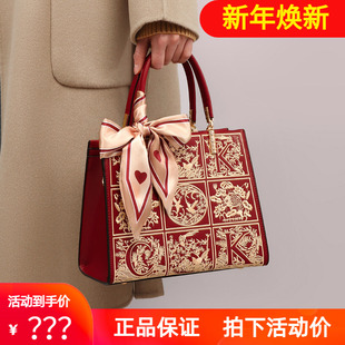 Viney包包2024新款女包斜挎包真皮夏季高级感新娘婚包手提妈妈包