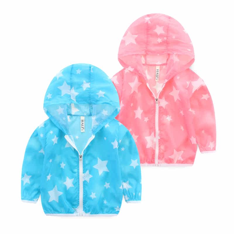 Blouson pour garcon - Ref 2157457 Image 1