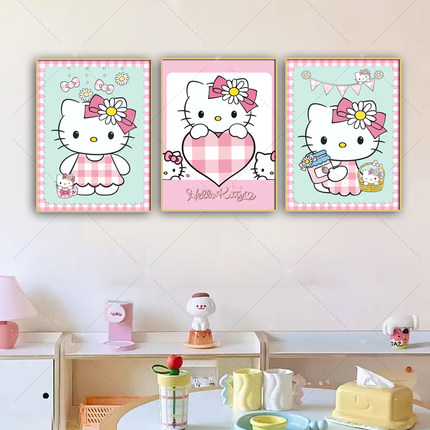 HelloKitty凯蒂猫免打孔装饰画卡通动漫卧室挂画幼儿园可爱墙画