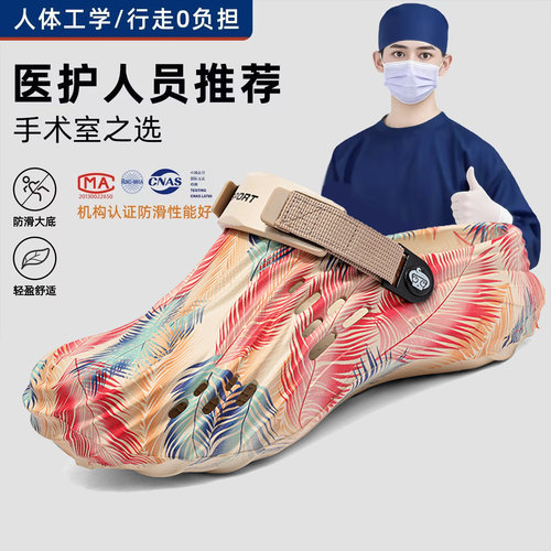 夏季男士洞洞鞋防滑耐磨包头厚底沙滩凉鞋户外钓鱼轻便防撞休闲鞋