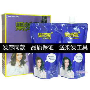 果然黑6代植物黑发霜自然黑不沾头皮清水黑油染发膏不刺激染发