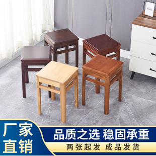 全橡木四方凳子家用椅子新中式餐凳成人高凳柚木餐桌凳古筝凳叠放