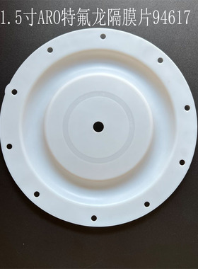66170-344-C气动隔膜泵膜片四氟隔膜片96417特氟龙耐酸碱隔膜片