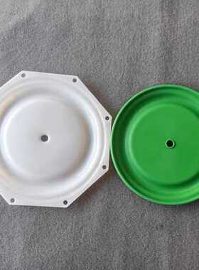 英格索兰AROPD20P气动隔膜泵配件八角特氟龙隔膜片94355/94330-A