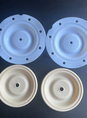 ARO泵膜片英格索兰半寸泵配件特氟龙隔膜片93111/93465米黄色背膜