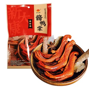 新大康酱鸭掌鸭爪网红小吃休闲食品熟食即食鸭爪卤味100g
