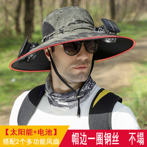 可充电太阳能风扇帽男女夏季登山钓鱼遮阳防晒帽紫外线大檐渔夫帽