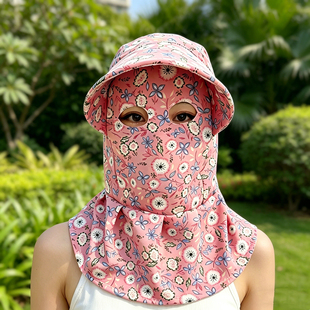 春夏防晒帽女猫眼面罩护颈护脸遮阳帽宽檐防紫外线干活防尘采茶帽