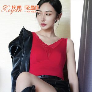 蕾丝背心梓颜保暖女带胸垫性感
