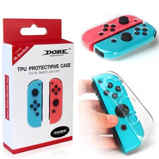 Switch OLED手柄保护壳透明软壳硅胶套手柄壳ns掌机配件一代专用