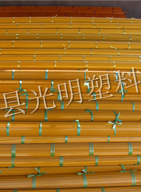 水磨石地面塑料胶条热销工字型磨石子镶嵌分隔条地板仿铜条铝线条