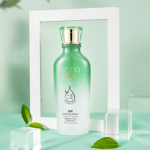 优资莱绿茶活萃芯肌保湿水150ml