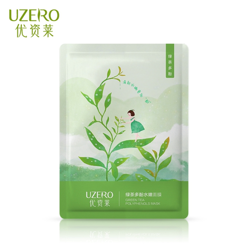 优资莱绿茶多酚水嫩面膜
