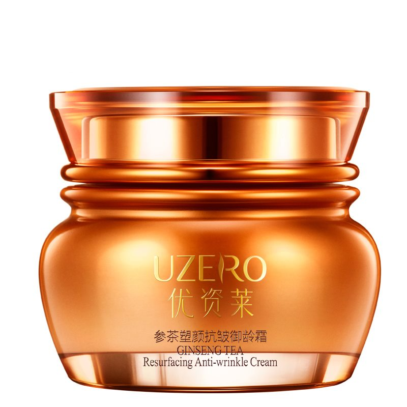 优资莱参茶塑颜抗皱御龄霜50g 抹脸面霜 可验防伪码 有塑封包装
