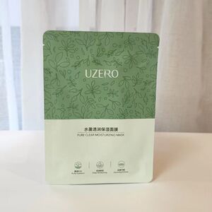 优资莱水盈透润保湿面膜 优资莱面贴膜 新日期2028年以后到期