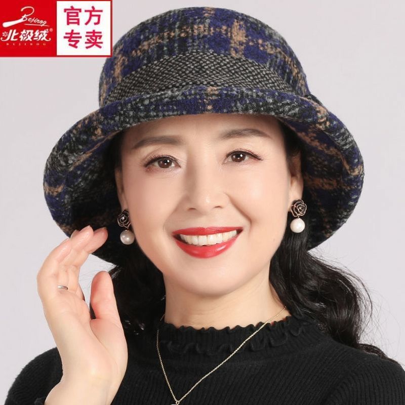 秋冬款羊毛女士礼帽时尚百搭帽子女韩版潮秋季毛呢渔夫帽洋气盆帽