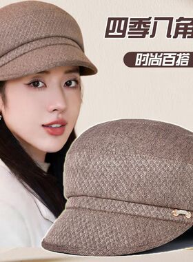中老年妈妈时尚女士薄款布帽老年人春秋天奶奶鸭舌帽百搭遮阳单帽