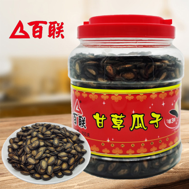 百联瓜子桶装甘草味炒货900g零食黑西瓜子年货休闲坚果年货送礼罐