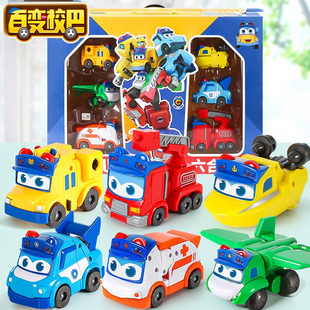 2025年爆款 百变校巴歌德变形玩具儿童男孩六合一校车 玩具车新款