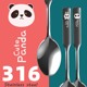 儿童勺子316不锈钢汤碗饭勺宝宝学生餐勺卡通精美幼儿园家用餐具